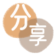 濮阳信用卡商家平台☀️诚信信用卡24小时在线接单 - 松原信用卡